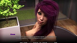 Complete Gameplay - Wvm Part 56