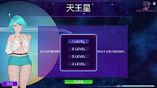 Milf Hunter 7 從背後中出天王星