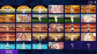 Milf Hunter 7 從背後中出天王星