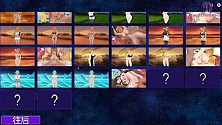 Milf Hunter 7 從背後中出天王星