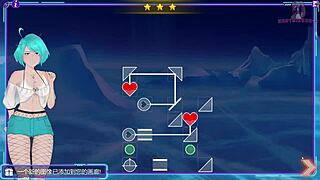 Milf Hunter 7 從背後中出天王星