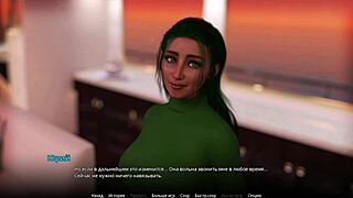 Complete Gameplay - Wvm Part 56