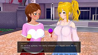 High School Tutor Part 25: Suggestive Cumshot Scenes