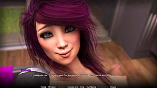 Complete Gameplay - Wvm Part 56