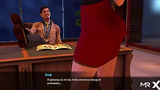 fashion business - take off your pants and show your ass e2 25