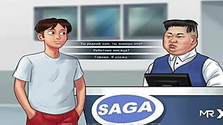 Summertimesaga episode 1-66 shows anime mommy taking cash for wild action