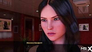 fashion business - take off your pants and show your ass e2 25