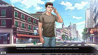 complete gameplay - our red string part 29 double action