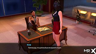 fashion business - take off your pants and show your ass e2 25