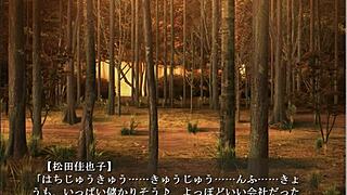 forced gal transformation training fuck japanese full gallery