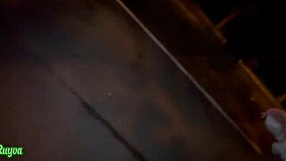 looking for a quiet spot to enjoy the famous outdoor treat