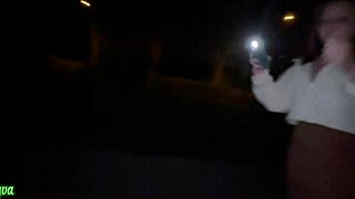 looking for a quiet spot to enjoy the famous outdoor treat