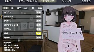 バレないように裸コートで露出するセレカさん 2024-05-21 22-57-22