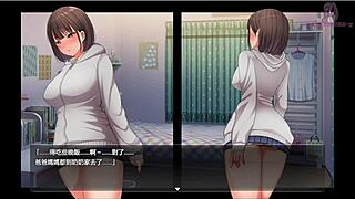 Night Walk 1: Desire to Be an Exhibitionist