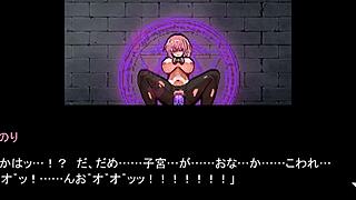 Arena Of Sacrifice Scenes From Usa Game