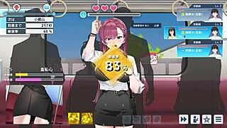 Undercover girl rina in hentai chikan game