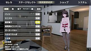 バレないように裸コートで露出するセレカさん 2024-05-21 22-57-22