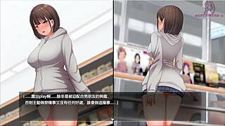 Night Walk 1: Desire to Be an Exhibitionist