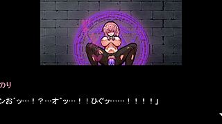 Arena Of Sacrifice Scenes From Usa Game