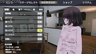バレないように裸コートで露出するセレカさん 2024-05-21 22-57-22