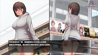 Night Walk 1: Desire to Be an Exhibitionist