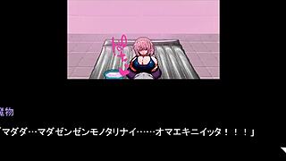 Arena Of Sacrifice Scenes From Usa Game