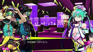 Dona Dona Does Bad Erotic Things