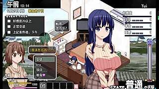 Sajo Gui New Version With Big Tits In Hentai Anime Game