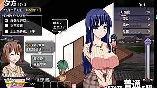 Sajo Gui New Version With Big Tits In Hentai Anime Game