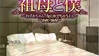 In Sobotoboku Ep 3, He's Giving It To Her From The Back!