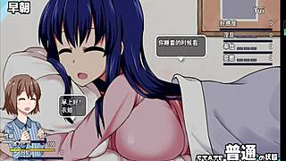 Sajo Gui New Version With Big Tits In Hentai Anime Game