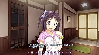 Motoka Hirose in Koinaka Scene 1