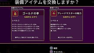 Scarlet maiden conquers bosses in sexy hentai game!