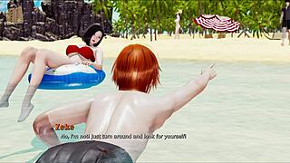 My Real Desire Game 20