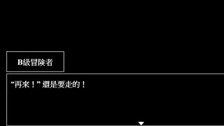 big tits and ass on karen in heat