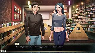 Exploring Our Red String in Part Seven