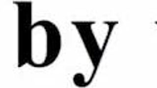 sexy gia moans while using two toys