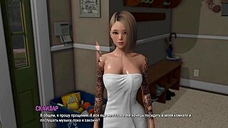 Complete Gameplay Ripples Part 24