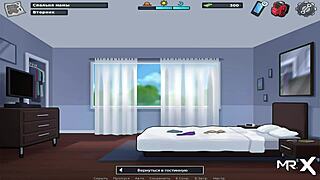 Summertimesaga - mature loves jerking off my cock e1 51