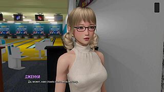 Divoká hra! Ripples část 28 vypuštěna!