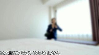 Specific mature wife with h-cup giant boobs gets creampied deep