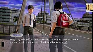 Academy 112 Game Training