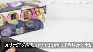 doctor shiko mi's explosive handjob experiments