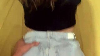 Amateur Girl's Big Ass Fucked Doggystyle Anal Without Removing Shorts