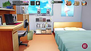 Hey, check this full gameplay of Max's Life Part 2