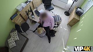 Dulce Nena Blowjob to Loan Agent