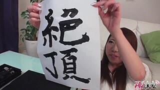 Japanese Renka Shimizu fucks her wet pussy with vibrator in uncensored action