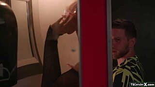 Tgirl Gracie Jane says, trans Brittney Kade and guys have their dicks up my ass