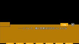 My Girlfriend Is Shared by Others in Wild Group Action Part 0 Eng Sub