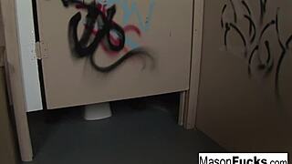 Busty Mason's Dirty Compilation Teases Hardcore Fun